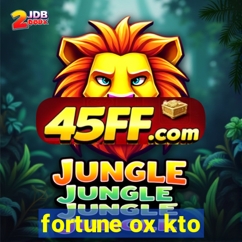 fortune ox kto